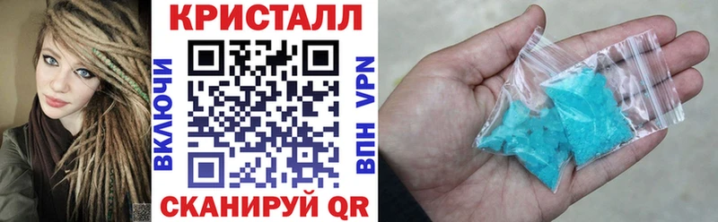 АМФЕТАМИН VHQ  Камбарка 