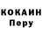 Метадон VHQ Bakhit Seytniyazov