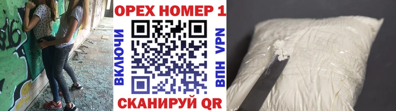 Cocaine 98% кракен Камбарка