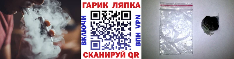 OMG tor  Камбарка  ГАШИШ AMNESIA HAZE  где купить  