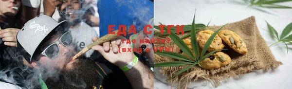 наркотики Бугульма