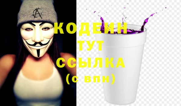 прущий лед Бронницы