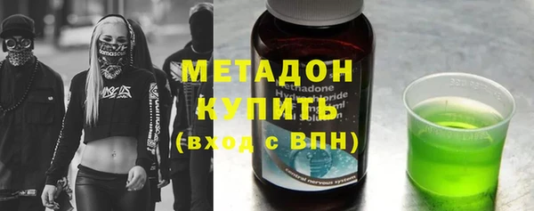 кокаин перу Бородино