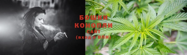 наркотики Бугульма