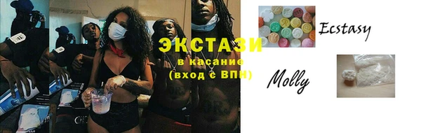 наркотики Бугульма