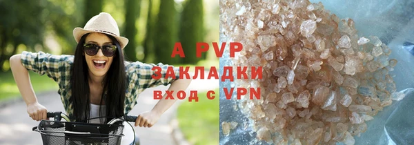 наркотики Бугульма