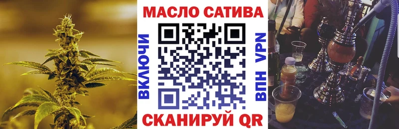 как найти закладки  Камбарка  MEGA маркетплейс  ТГК гашишное масло 
