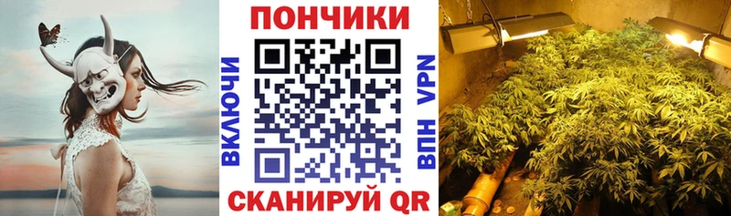 Конопля AK-47  что такое наркотик  Камбарка 